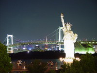 Statue of Liberty